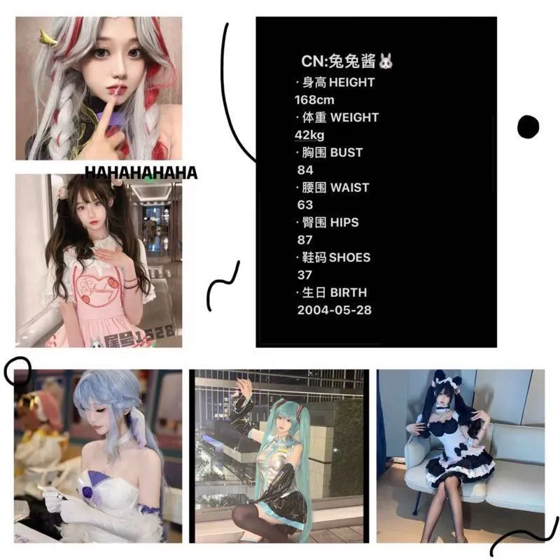 y272白小纯萝莉 갤러리 4