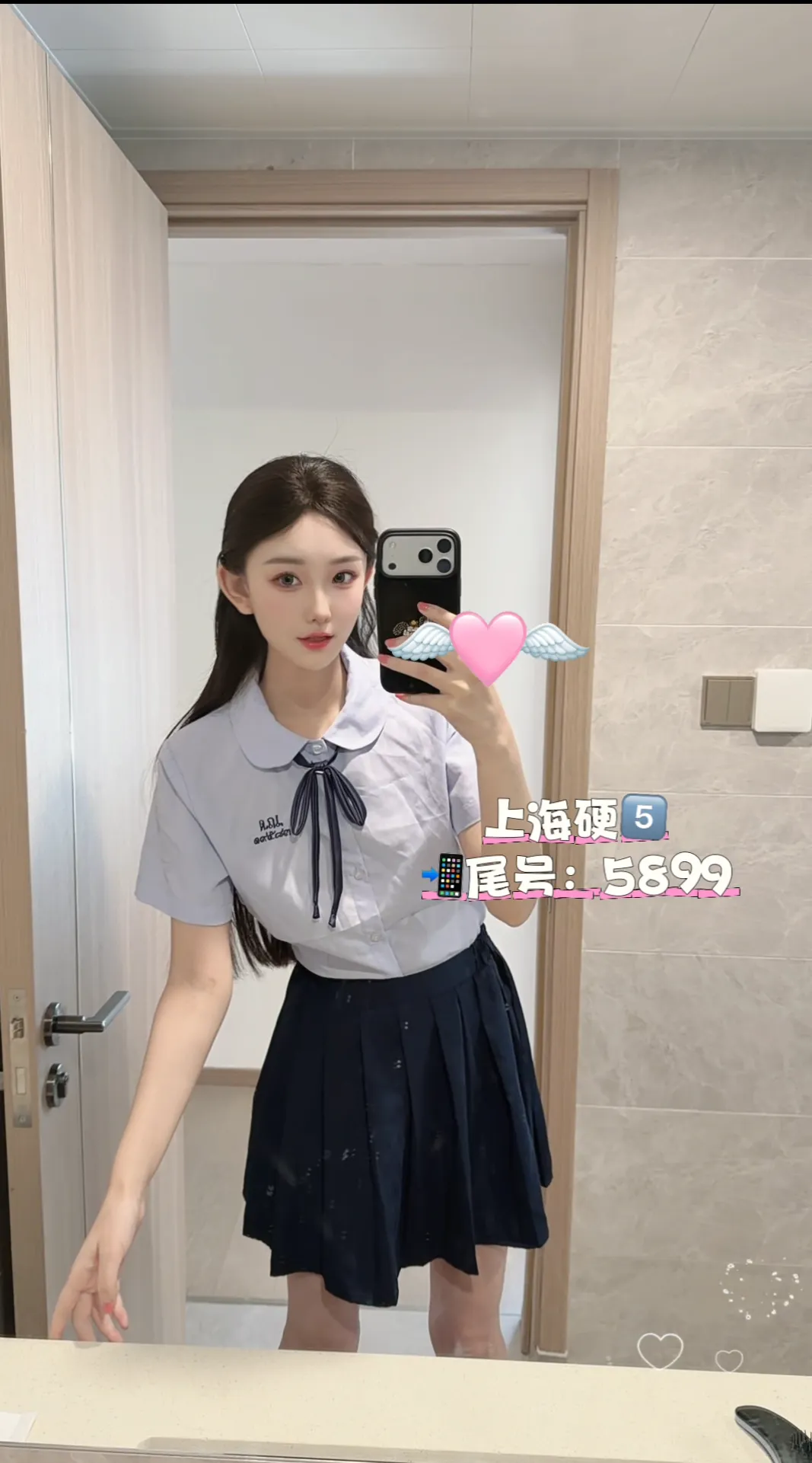 276新人戏剧学院高白瘦首开 硬5🦜
