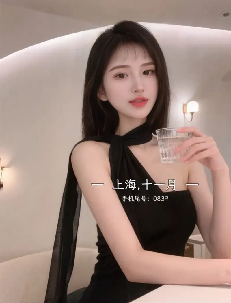 小龙女🏠 🍉04年 短发 Gallery 3