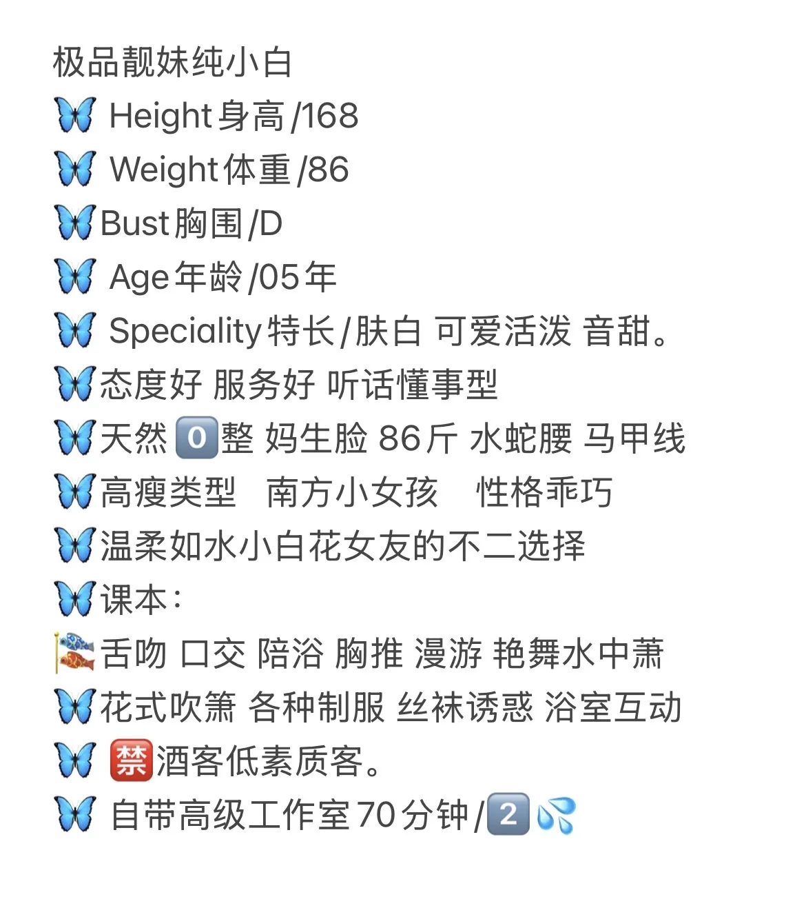 徐汇：华茹 Gallery 2