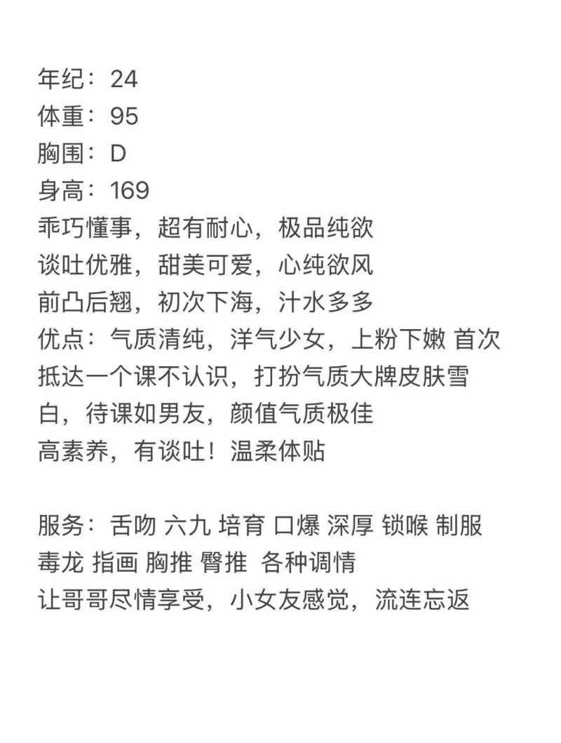 普坨 鸭鸭 Gallery 1