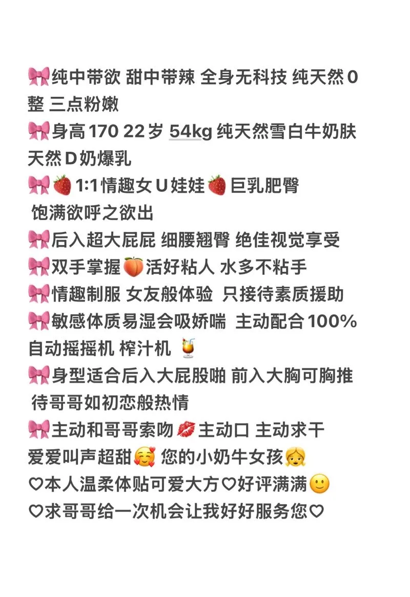 普陀婉秋 风停 雨停 不如等你停留 Gallery 1