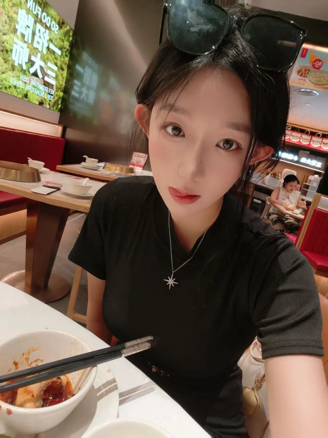 童童 童颜巨乳 大学生兼职 学信网可查