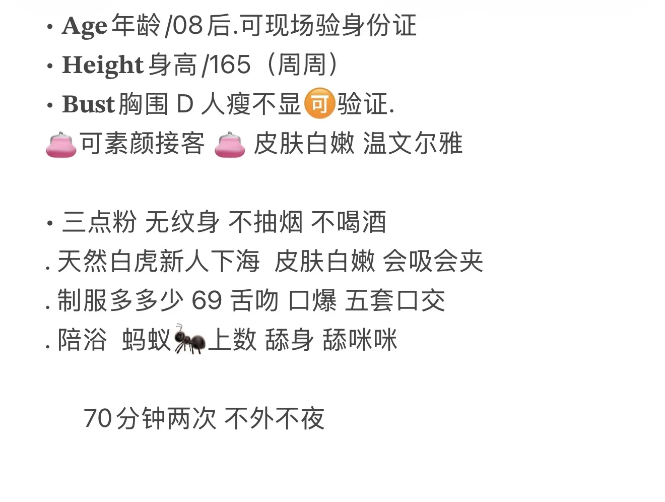 周周 Gallery 1