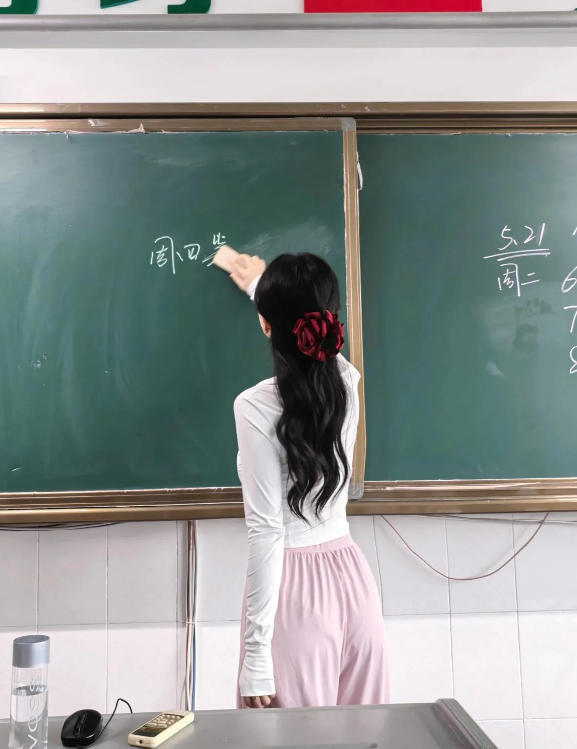 Y4464-老师 普陀极品纯欲老师🏠三外五 Gallery 6