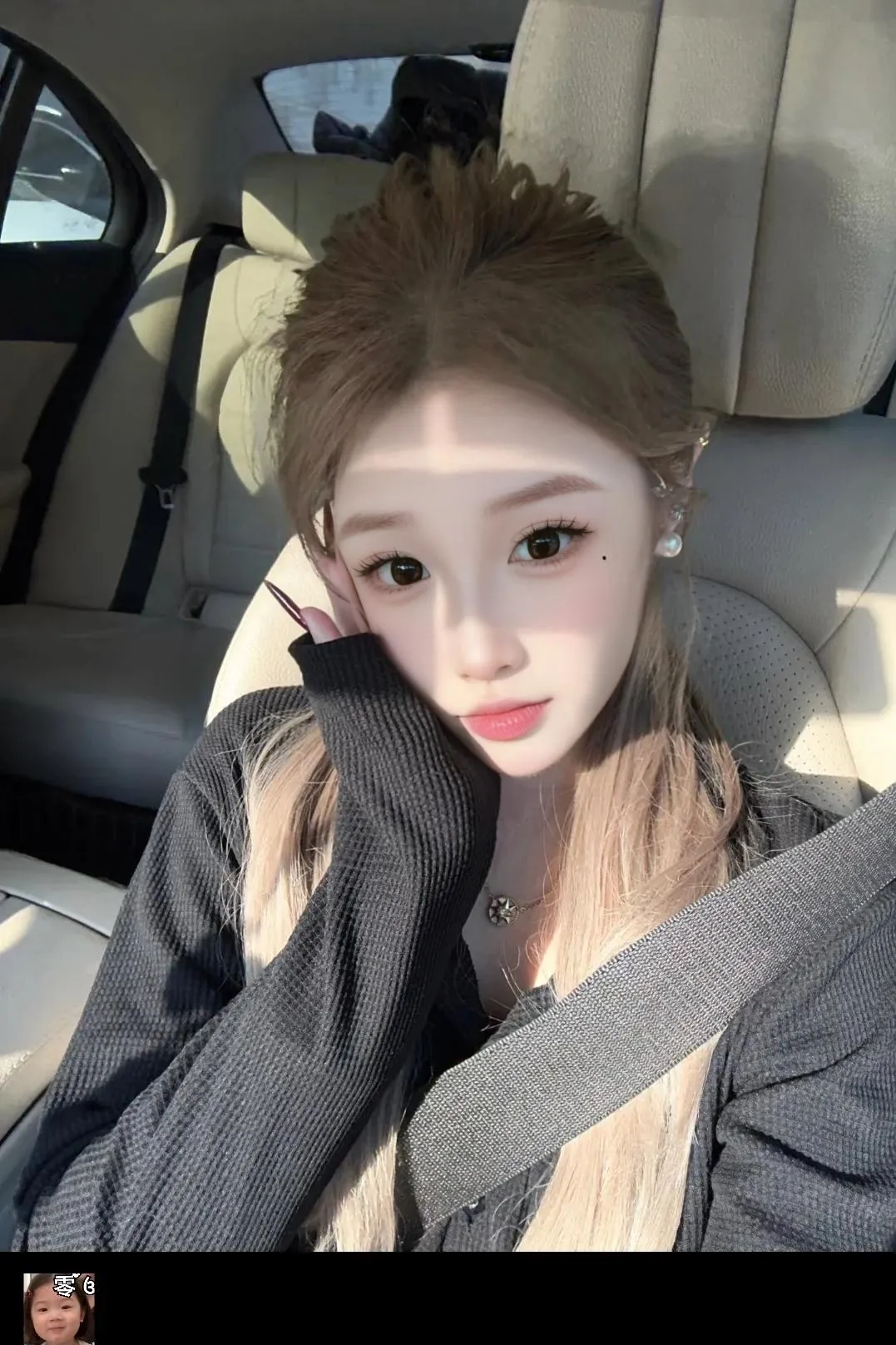 清纯灵动18岁在校学生：露思 Gallery 4