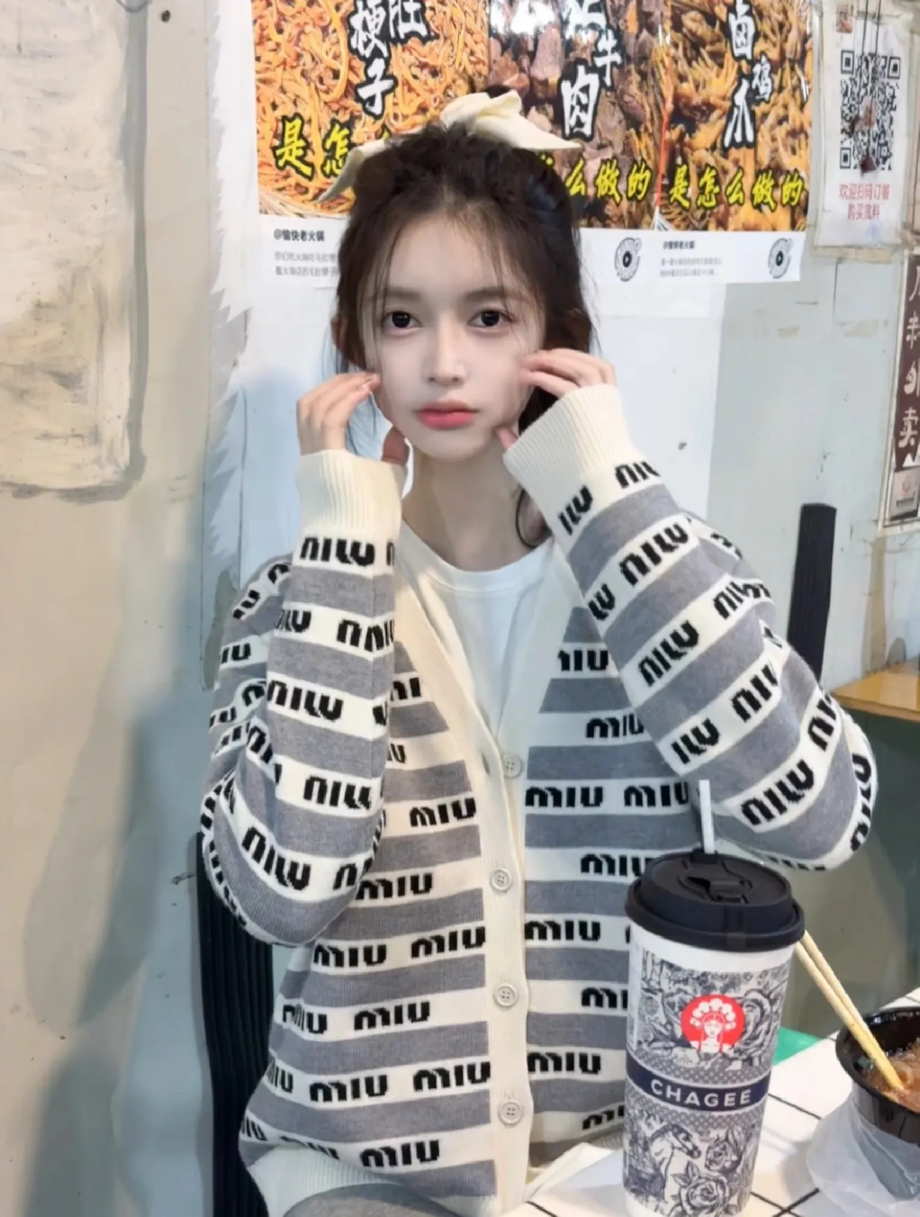 宅男女神白月光🌙校花级清纯女大 好好 Gallery 3