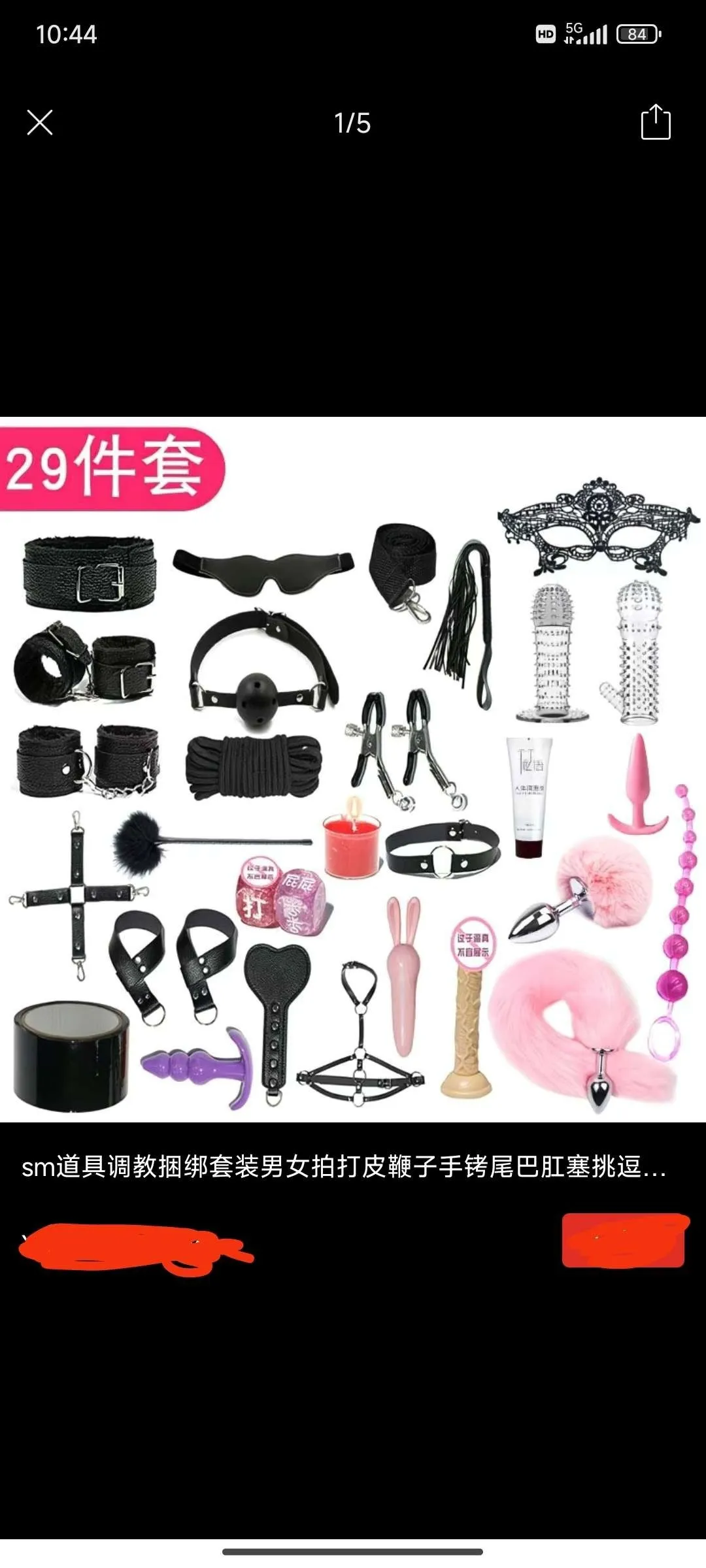 宝山小骚妇英英 全能大特 Gallery 6