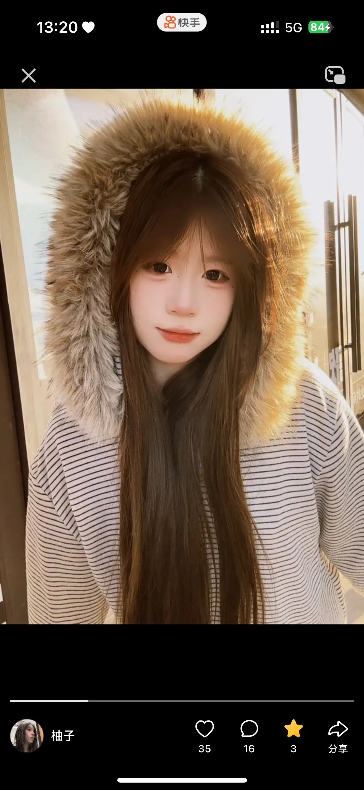 闵行 菜菜 08新人刚下海 假照赔米 Gallery 2
