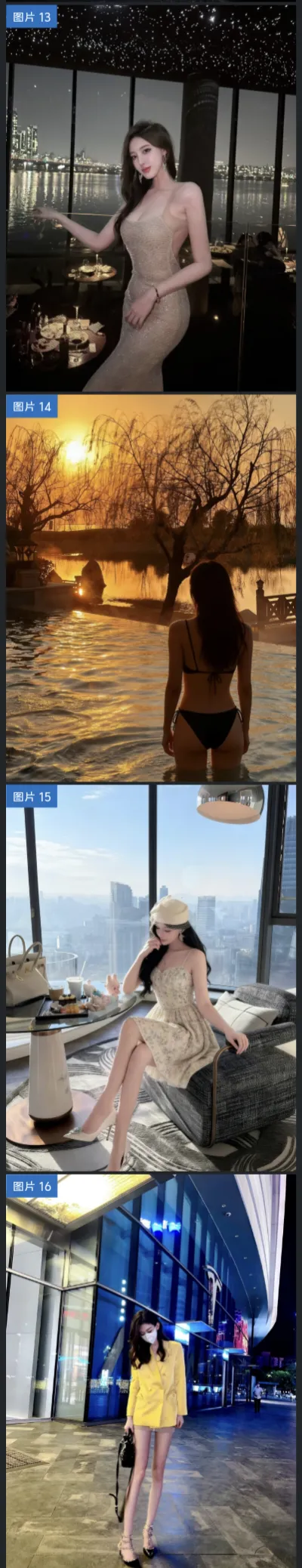 最强车模🩷姜诗琪🉑素颜接客 Gallery 6