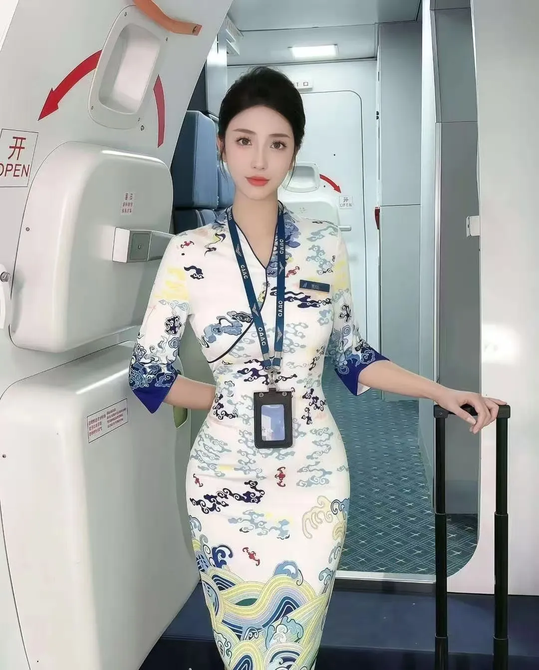 九妹上海空姐新人第一天开 Gallery 5