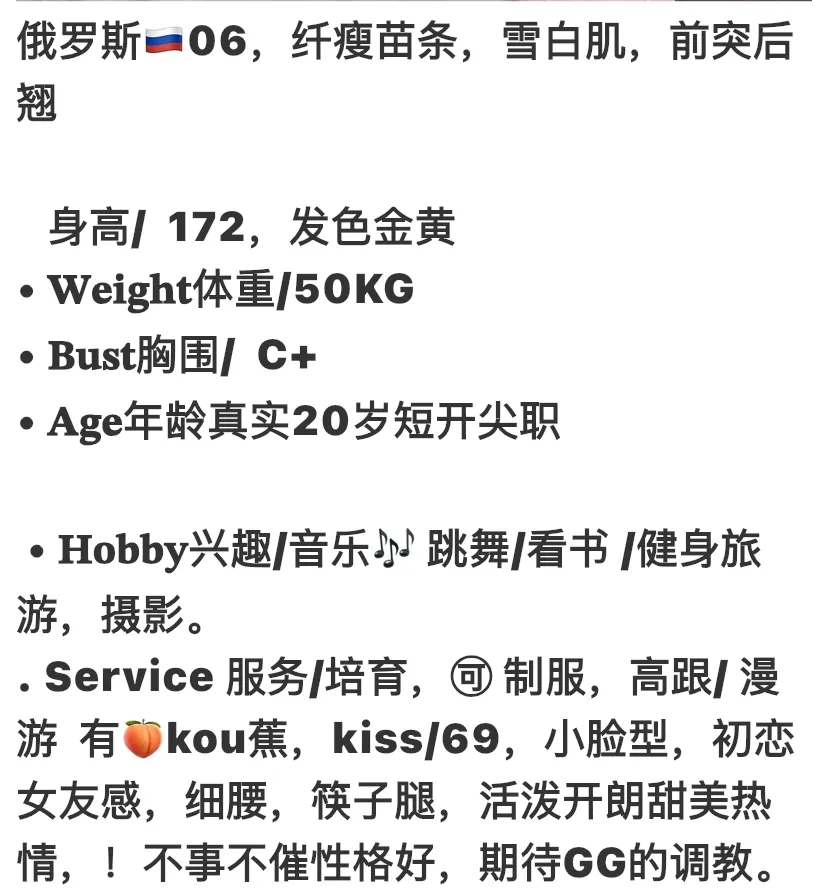 俄罗斯洋酒 Gallery 6