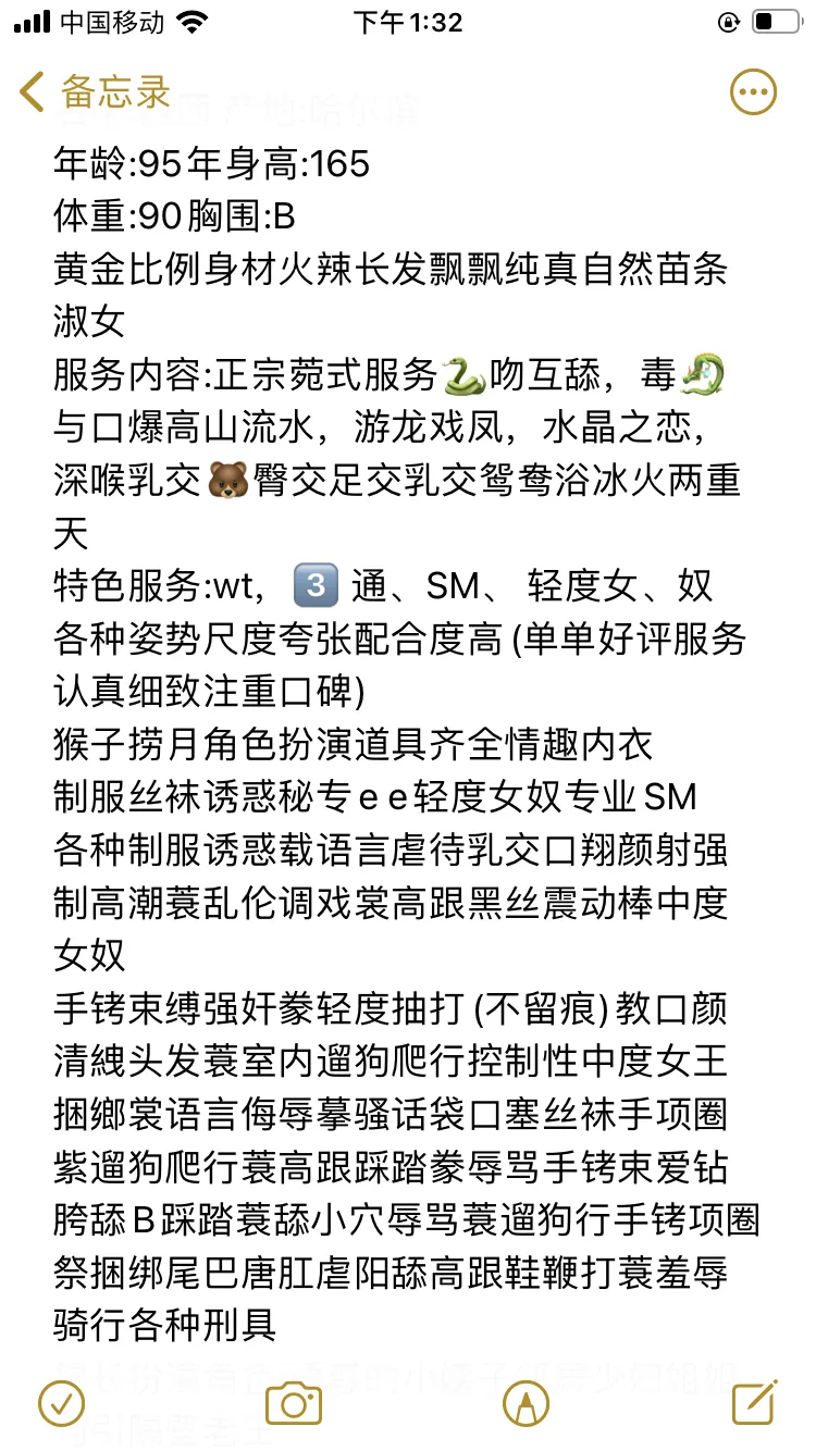 虹口全能导师西西 Gallery 1