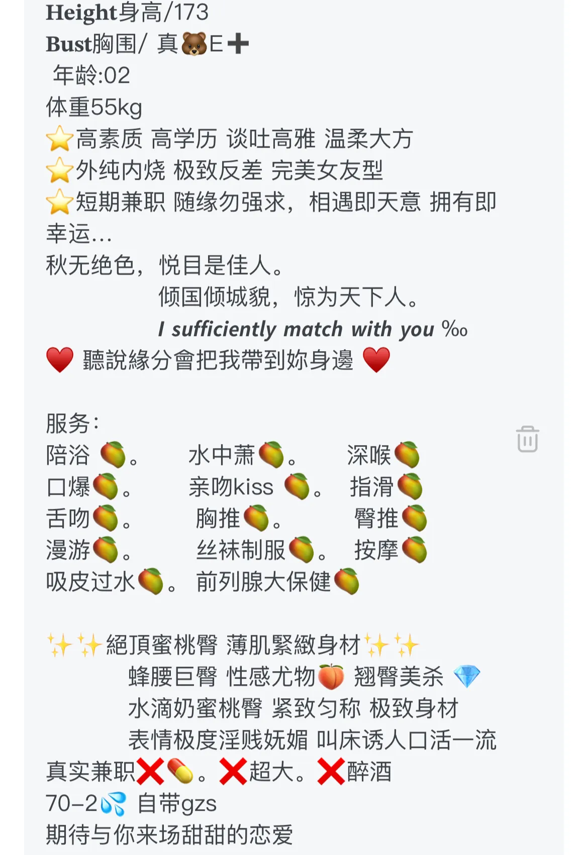 徐汇🍇葡萄 榨汁机 Gallery 1