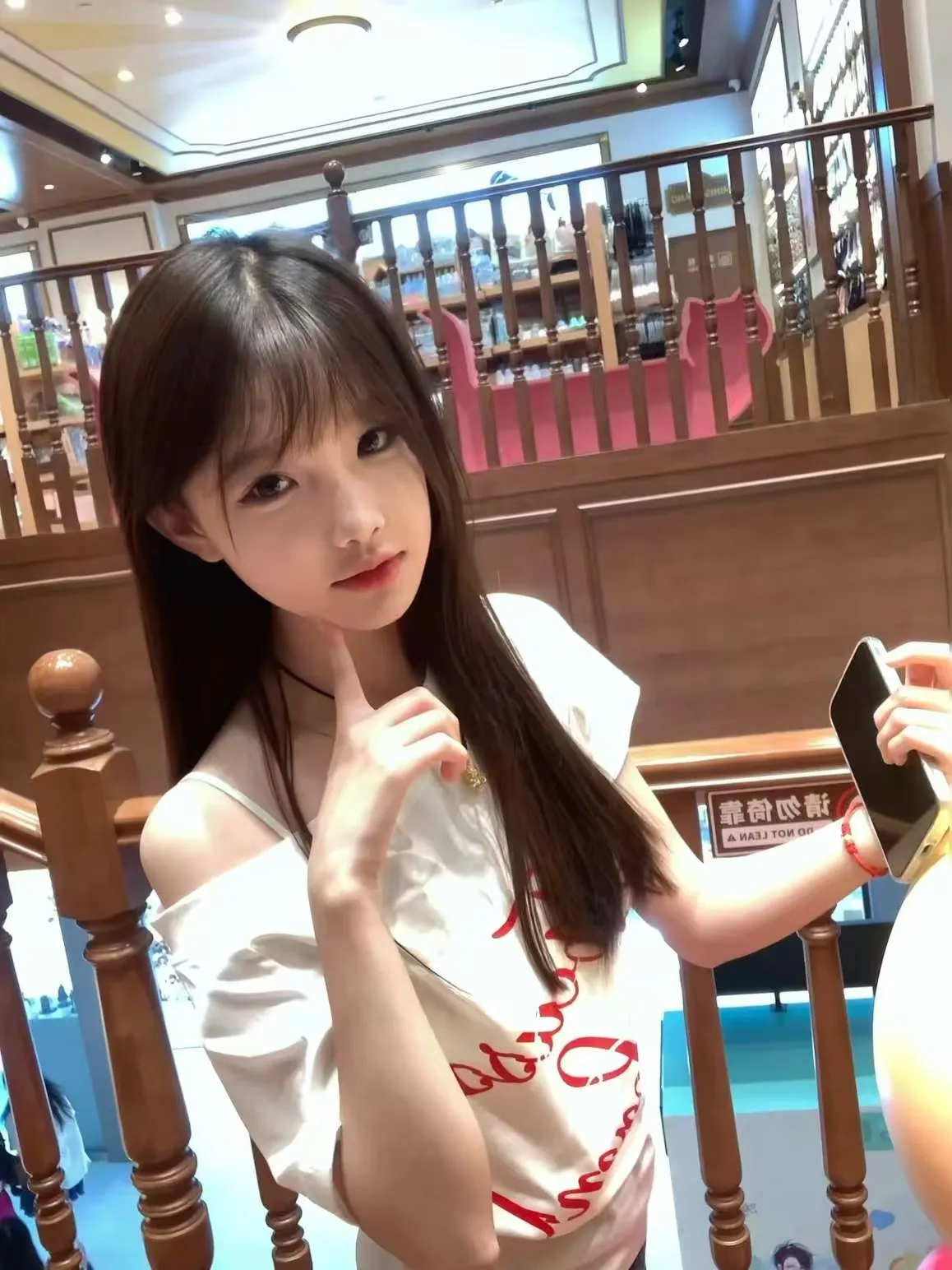 笔记 上海九妹新人学生兼职首开 Gallery 1