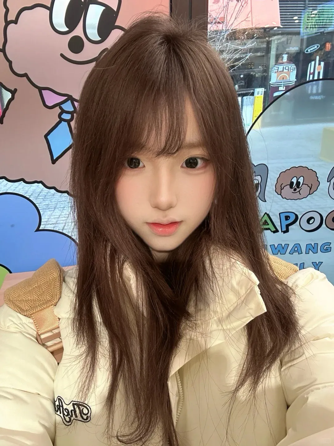 a053小纯极品纯欲 Gallery 2