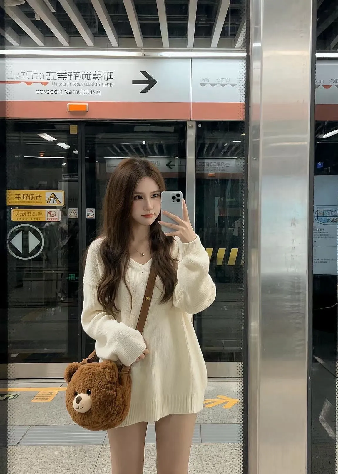 浦东高端萝莉（小美）驾赔（可叫爸爸） Gallery 2