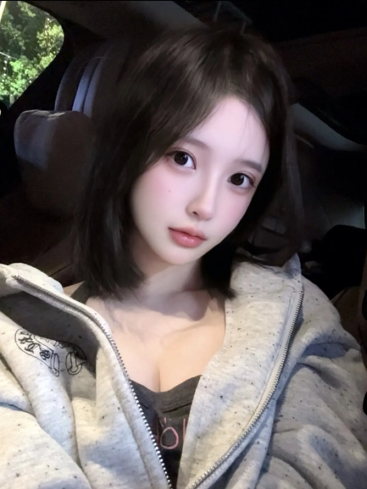 甜系女友菲菲 Gallery 1