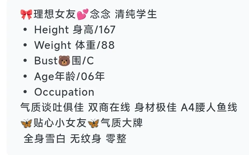 浦东念念 Gallery 3