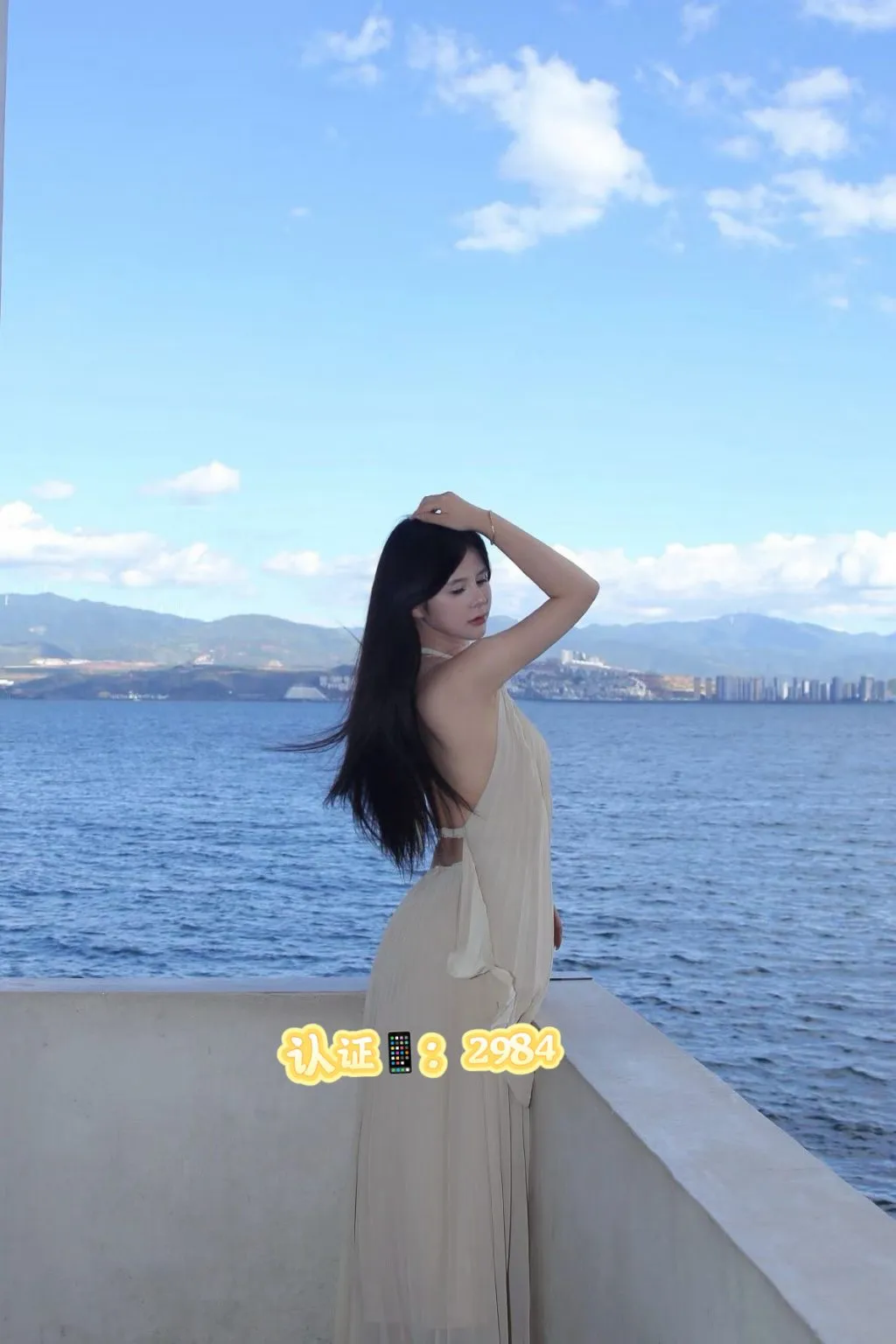 Y4515A-新疆美女徐汇极品纯欲研究生 Gallery 1