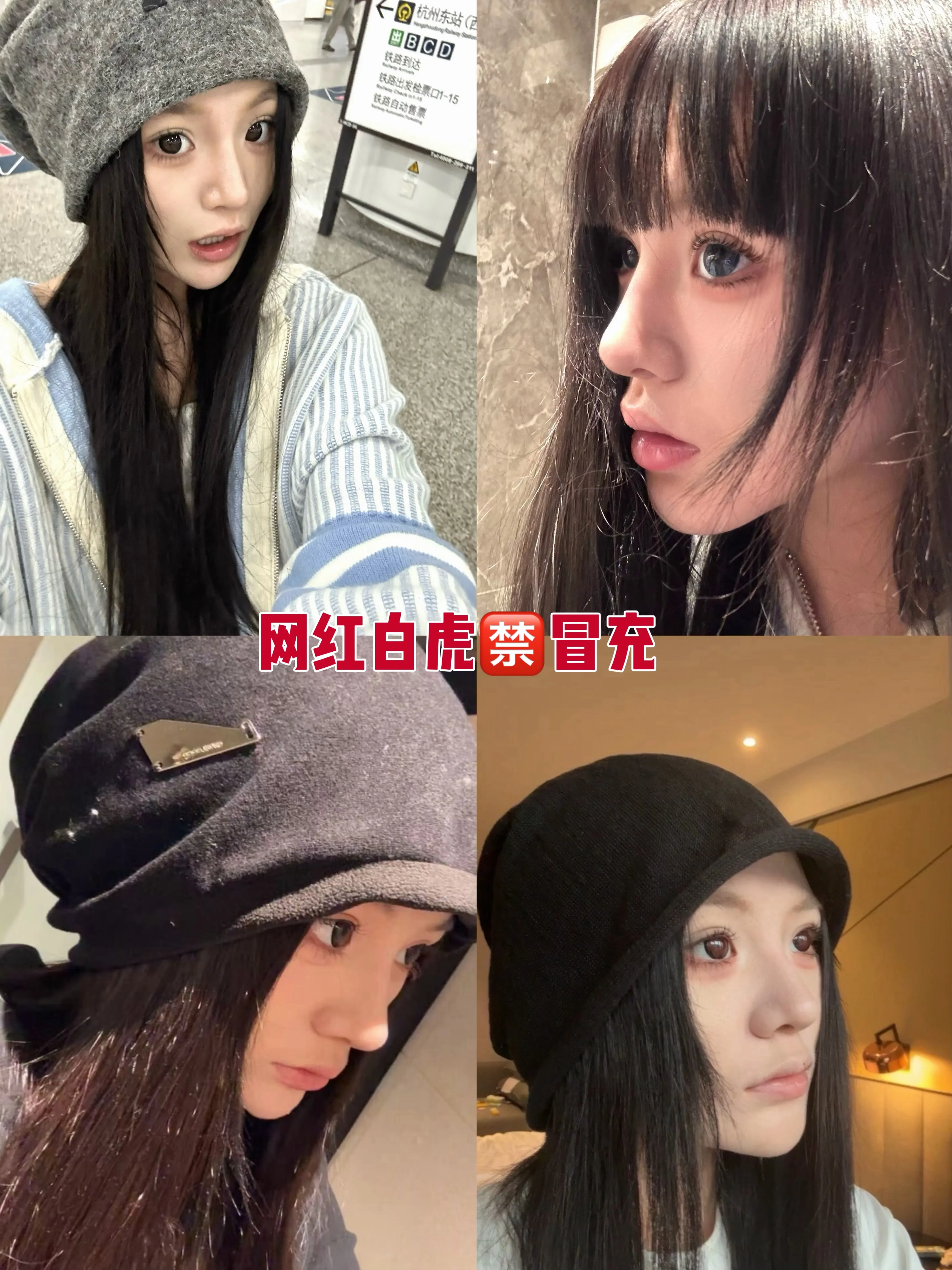 极品网红白虎原相机无美颜 Gallery 2