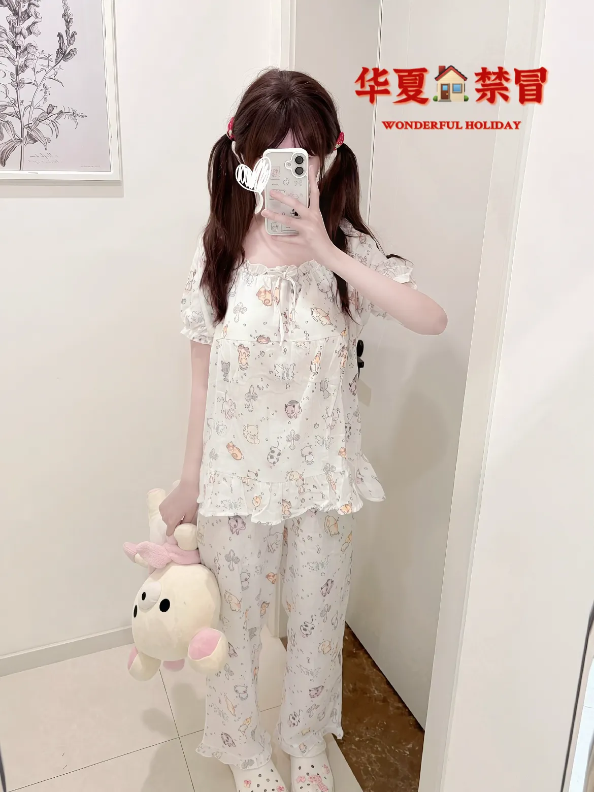 08后在校高中生百变小妖怪 极品小萝莉 韩涵 Gallery 6