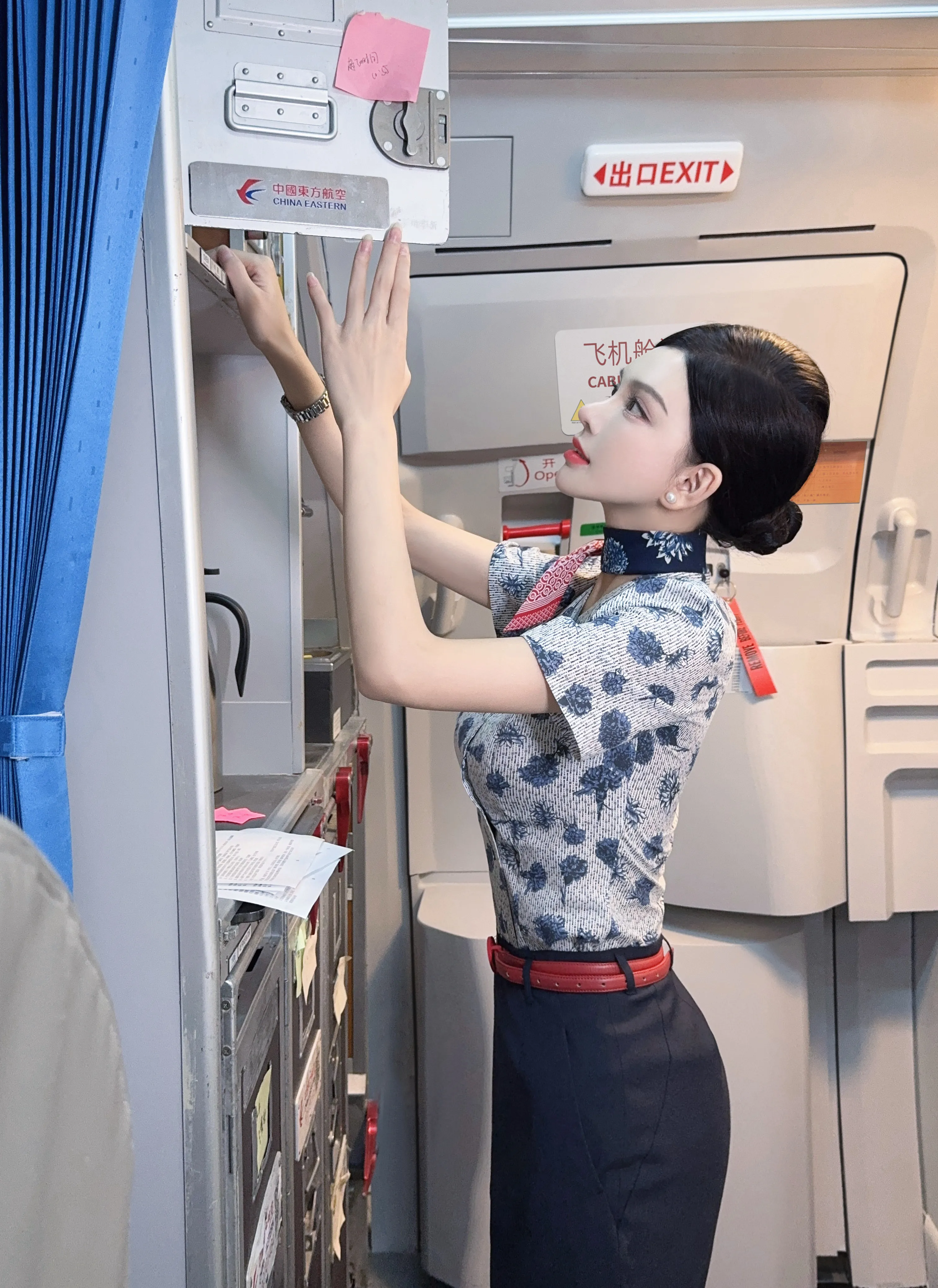 上海空姐 Gallery 1