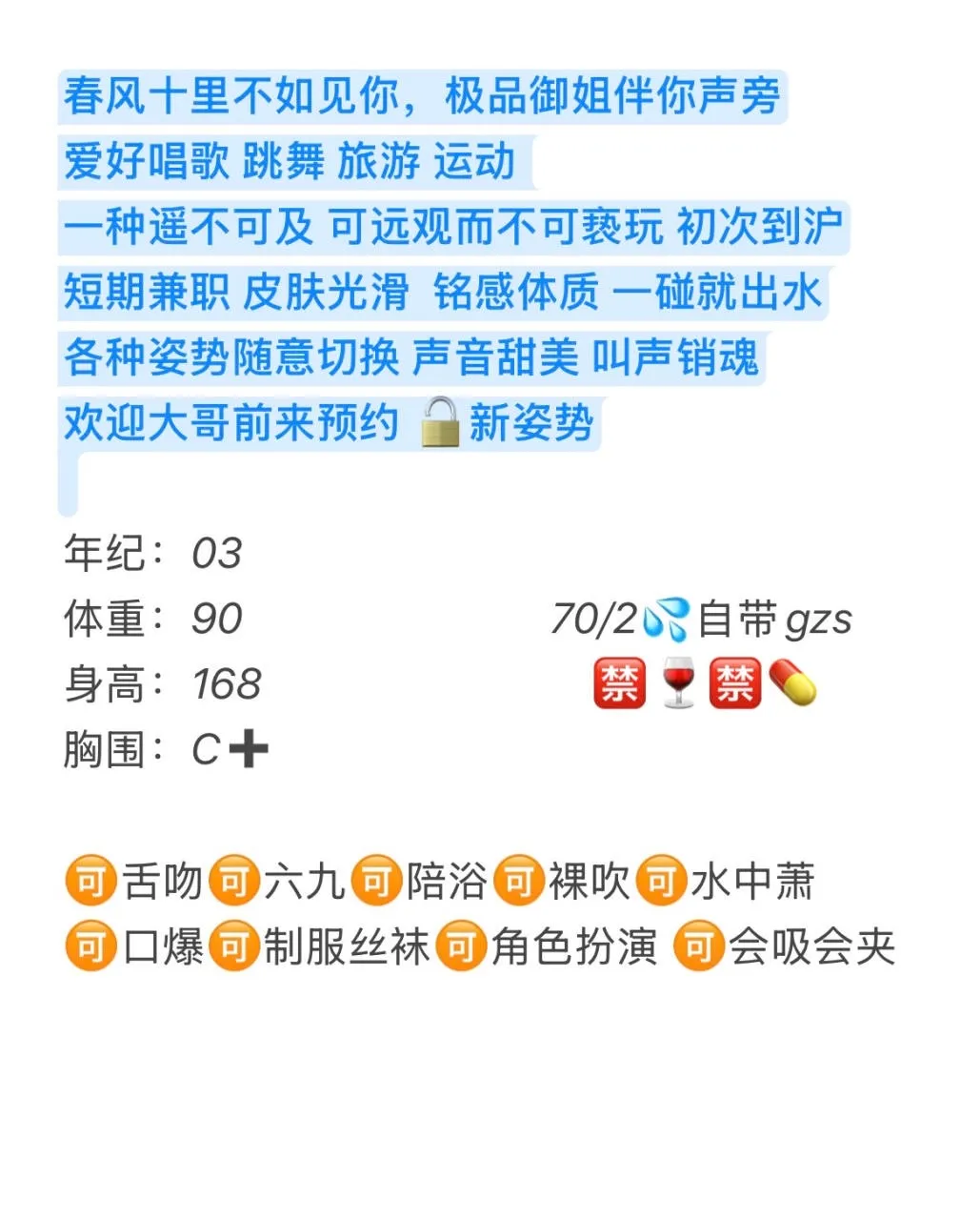 黄浦 雅迷 Gallery 1