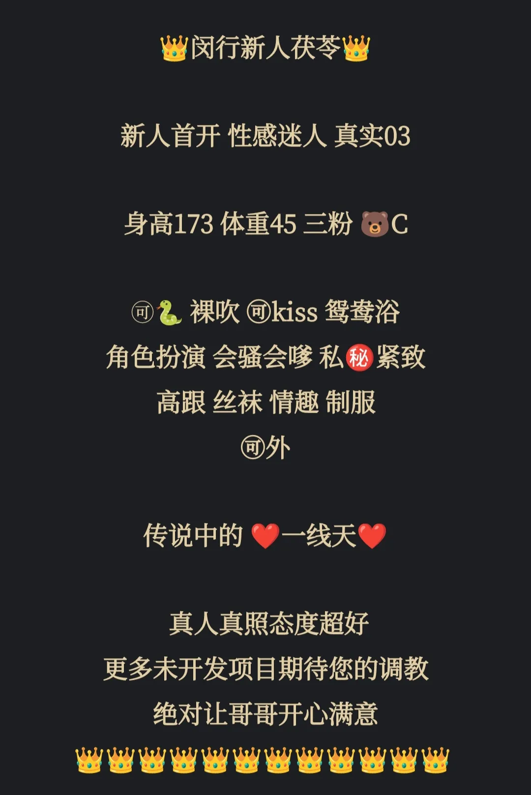 闵行茯苓 Gallery 1