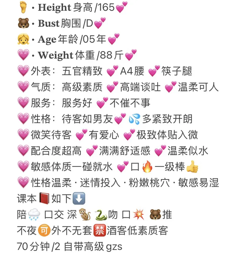 嘉定白白 Gallery 1