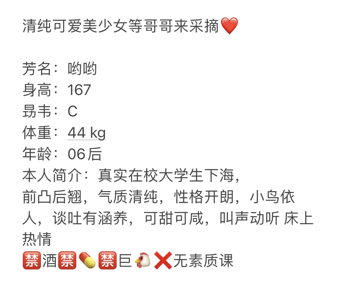 浦东呦呦 Gallery 1