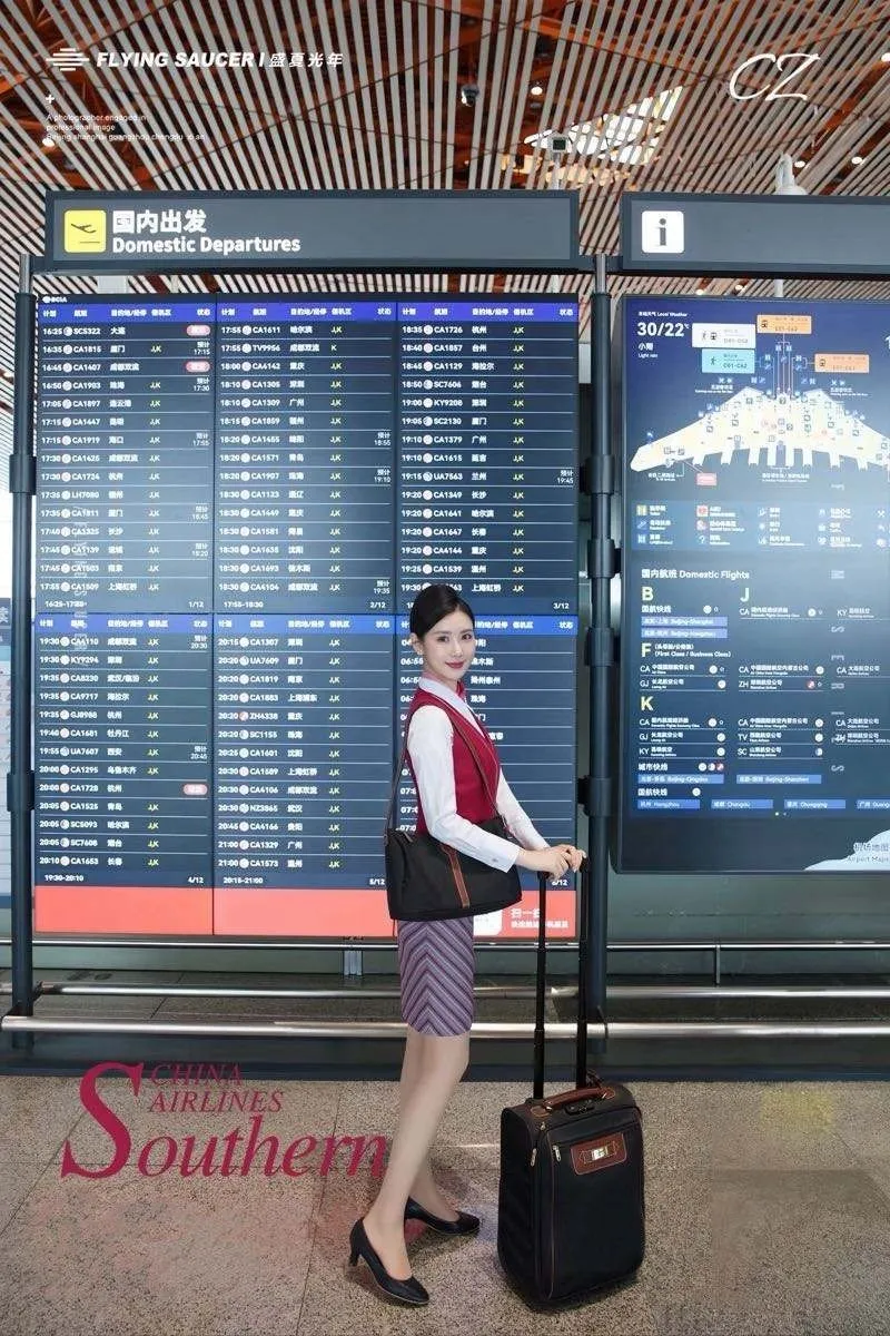 9068新人南航空姐复工首开 硬5🦜 Gallery 2