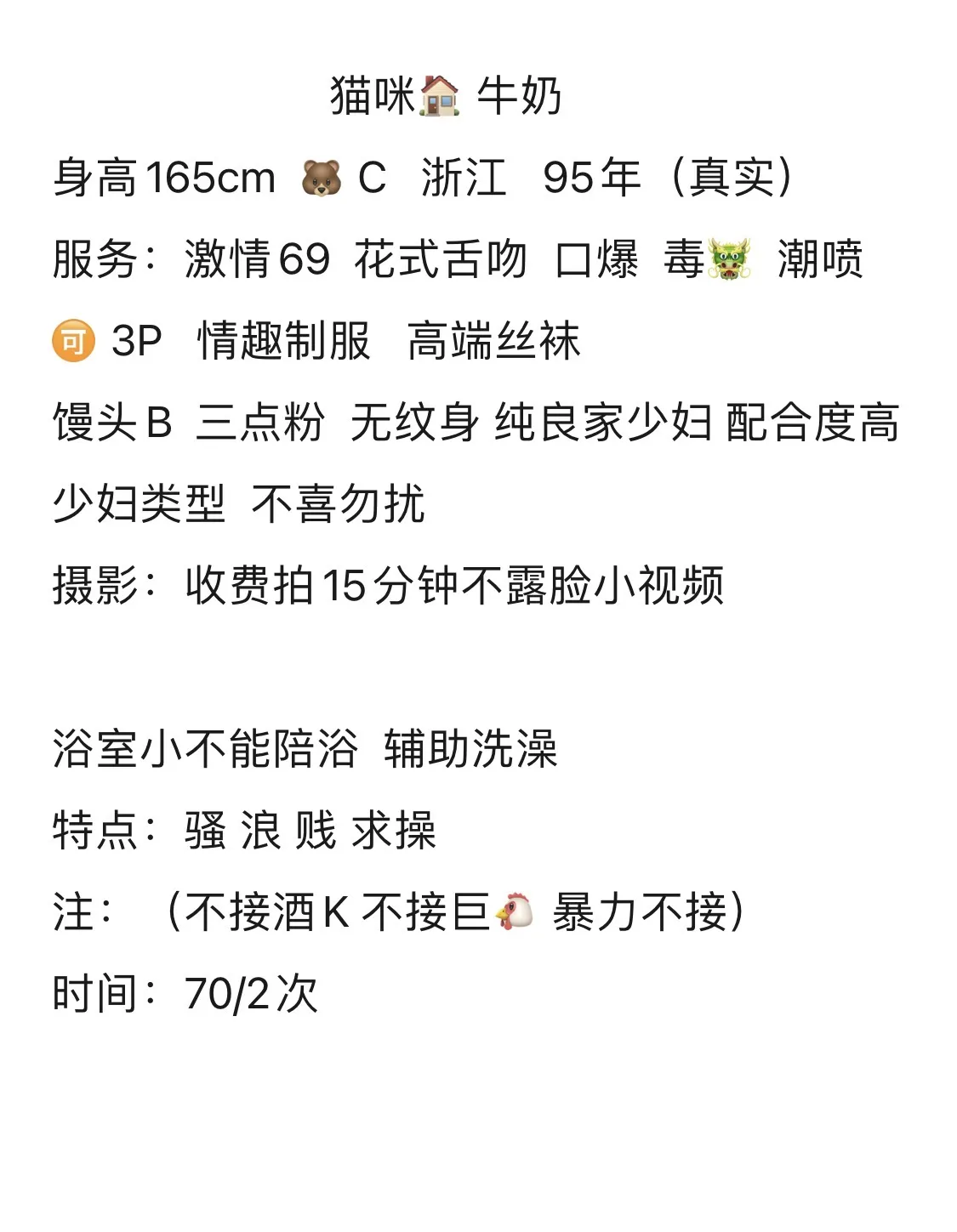 普陀牛奶 Gallery 1