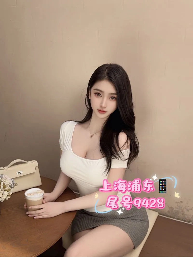 a181南航空姐可车震双飞 Gallery 5