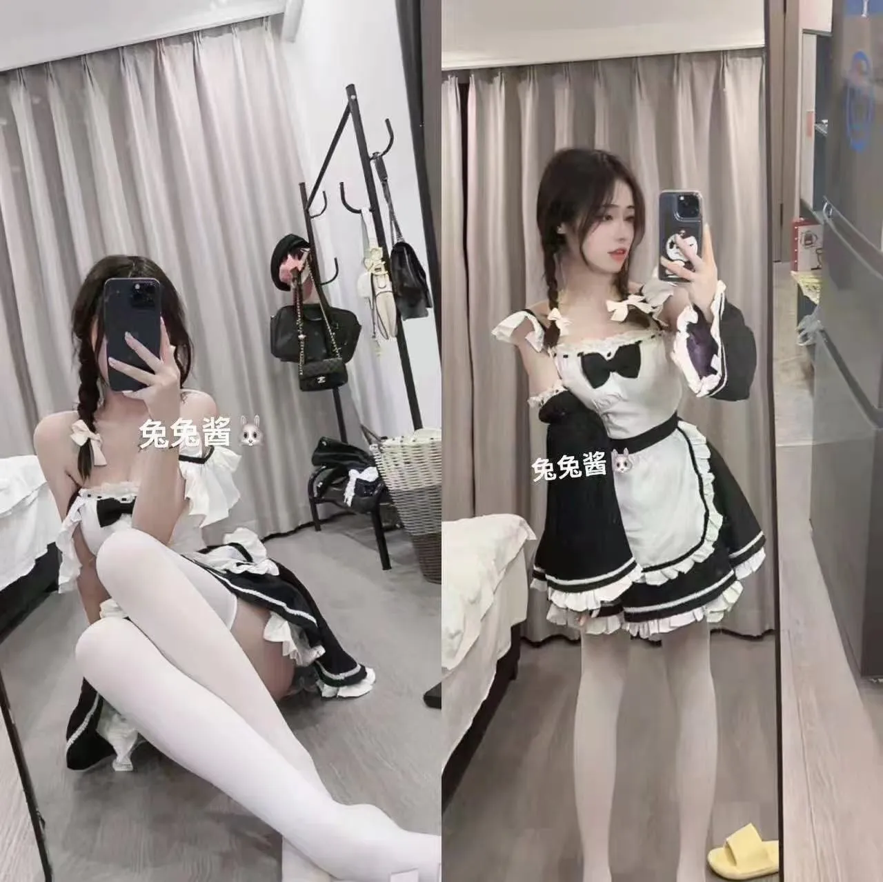 静安兔兔酱