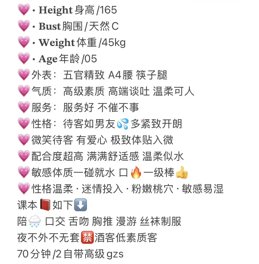 闵行 小乐 Gallery 1