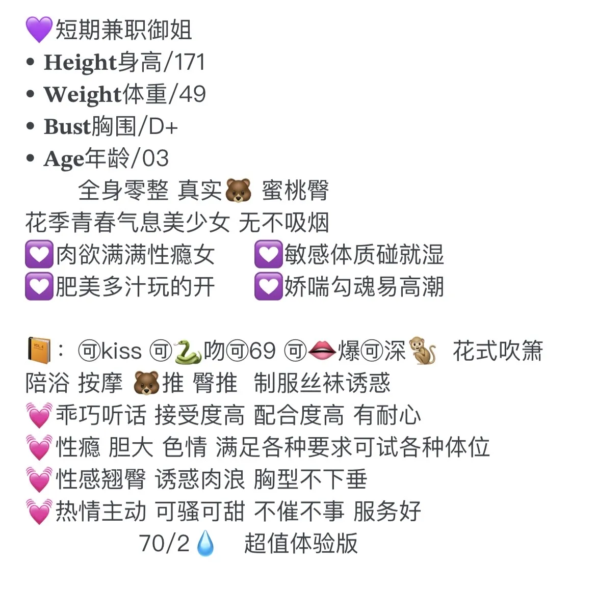 闵行 雅丽 Gallery 2