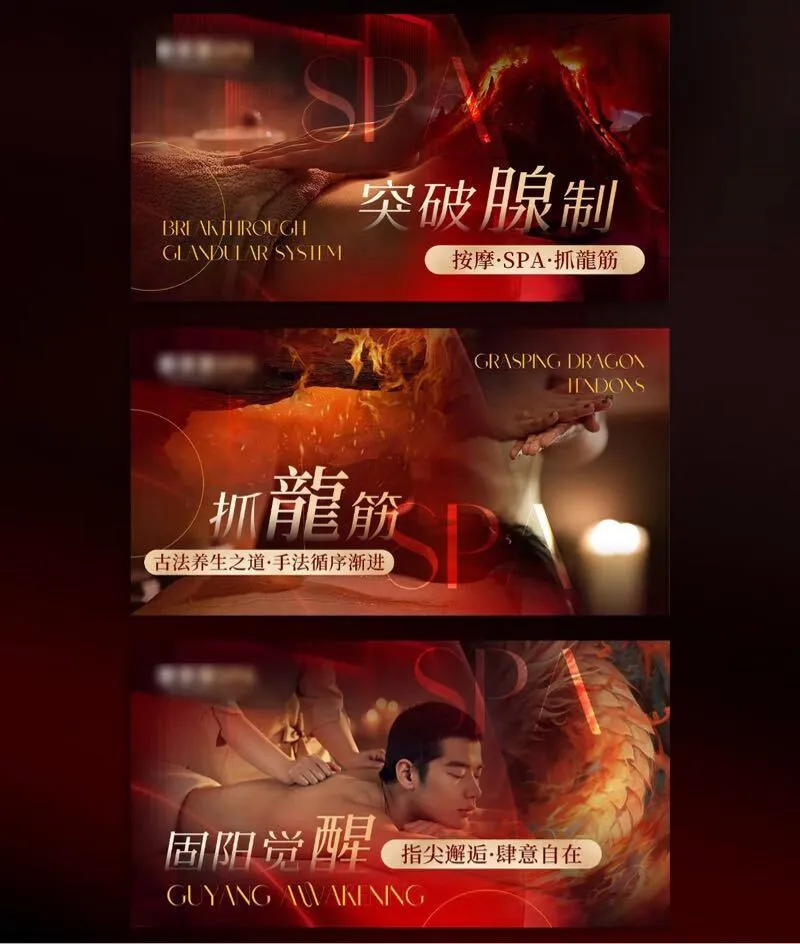 可双飞闵行水墨抓龙筋前列腺高潮 闵行交界处 Gallery 2