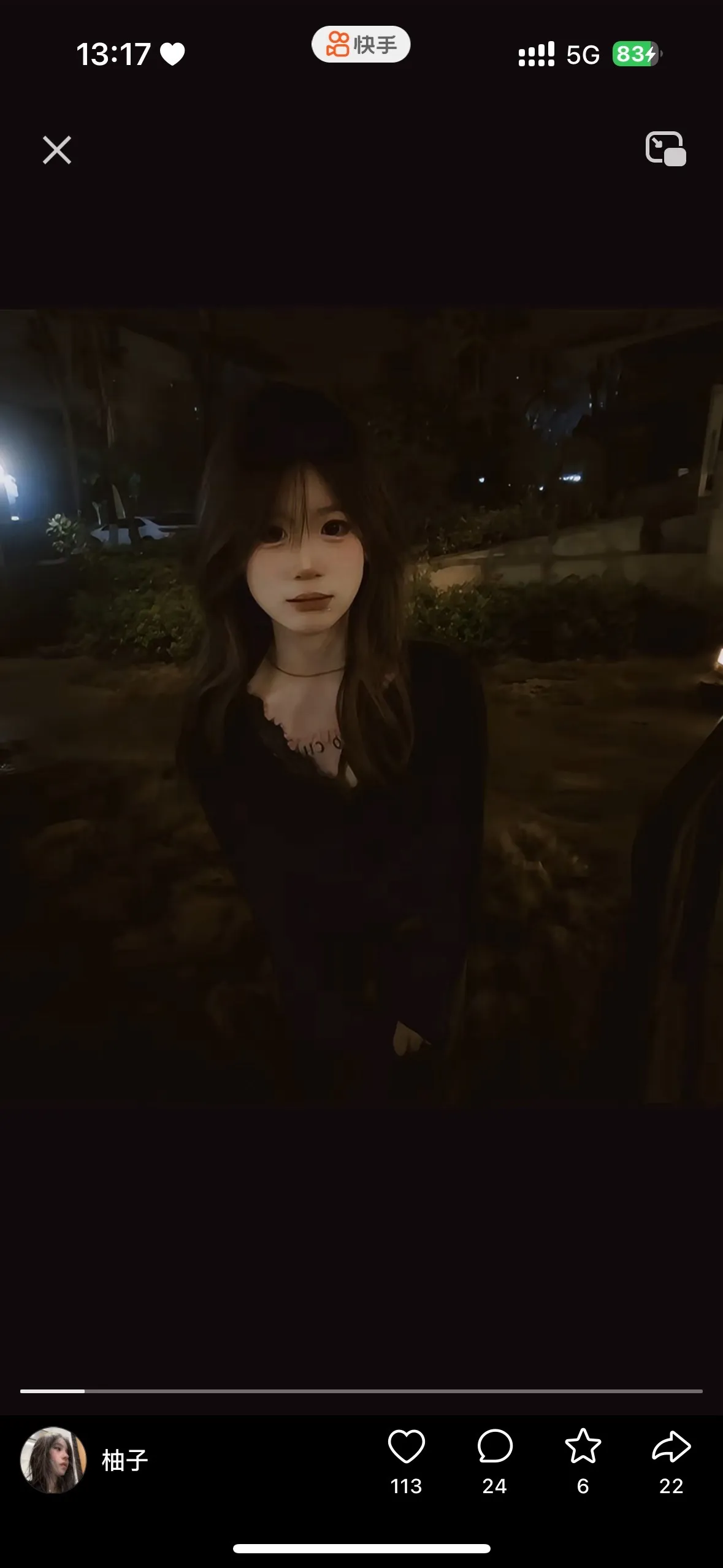 闵行 菜菜 08新人刚下海 假照赔米 Gallery 3