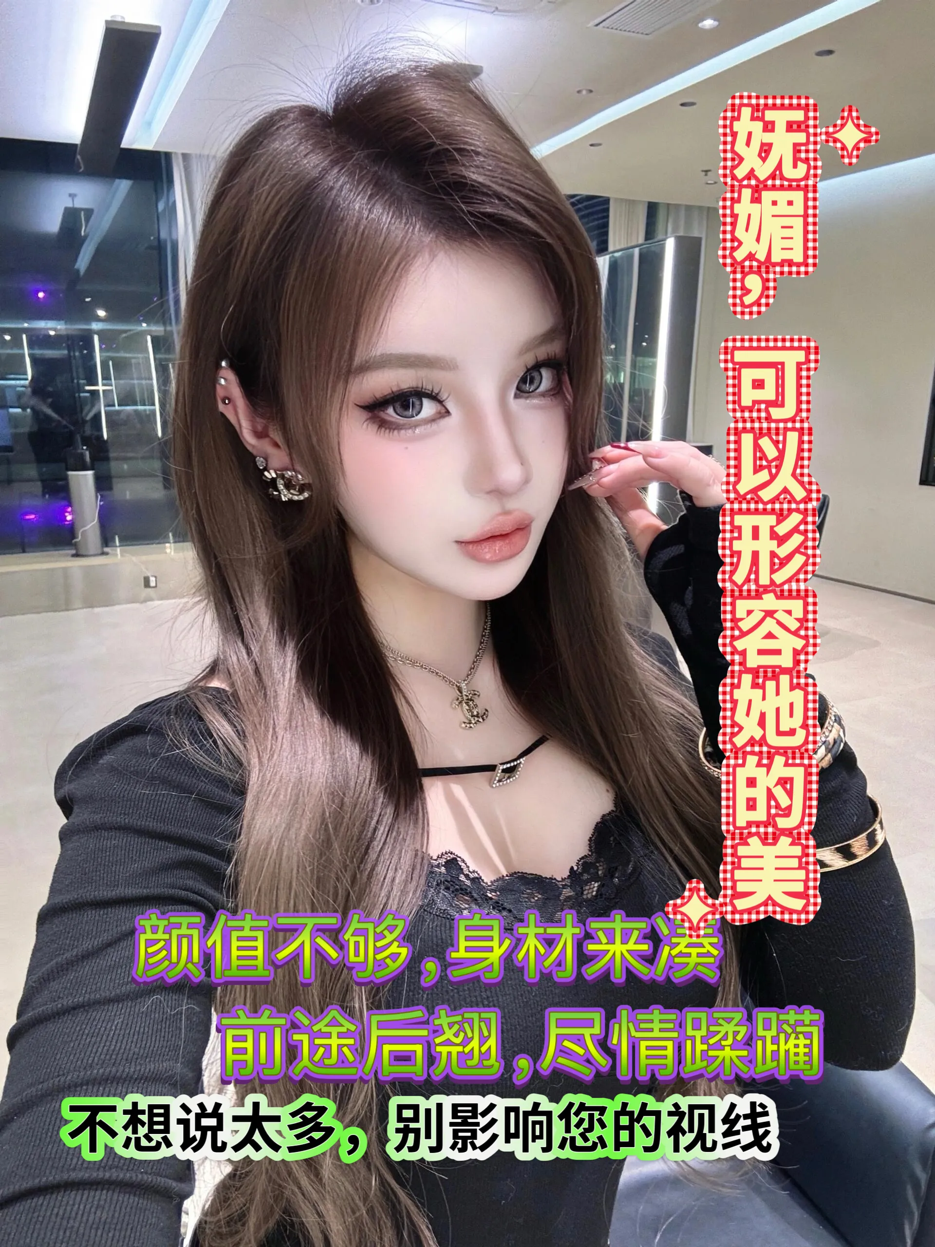 花萍 哥哥,今日插花吗?