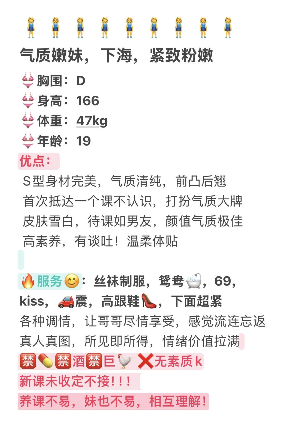浦东 小小 Gallery 1