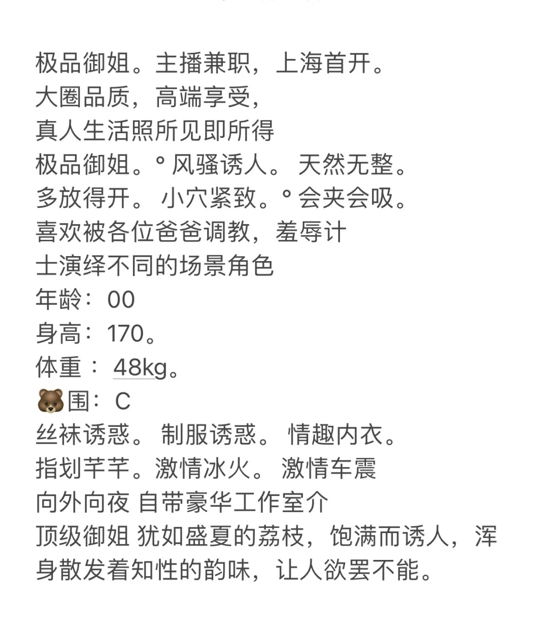 松江 陈蓉 Gallery 1