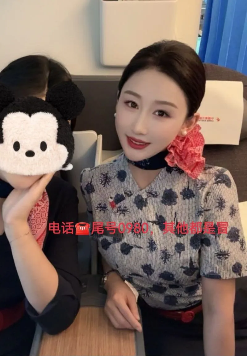 y019东航真实空姐可查app可双飞 Gallery 2