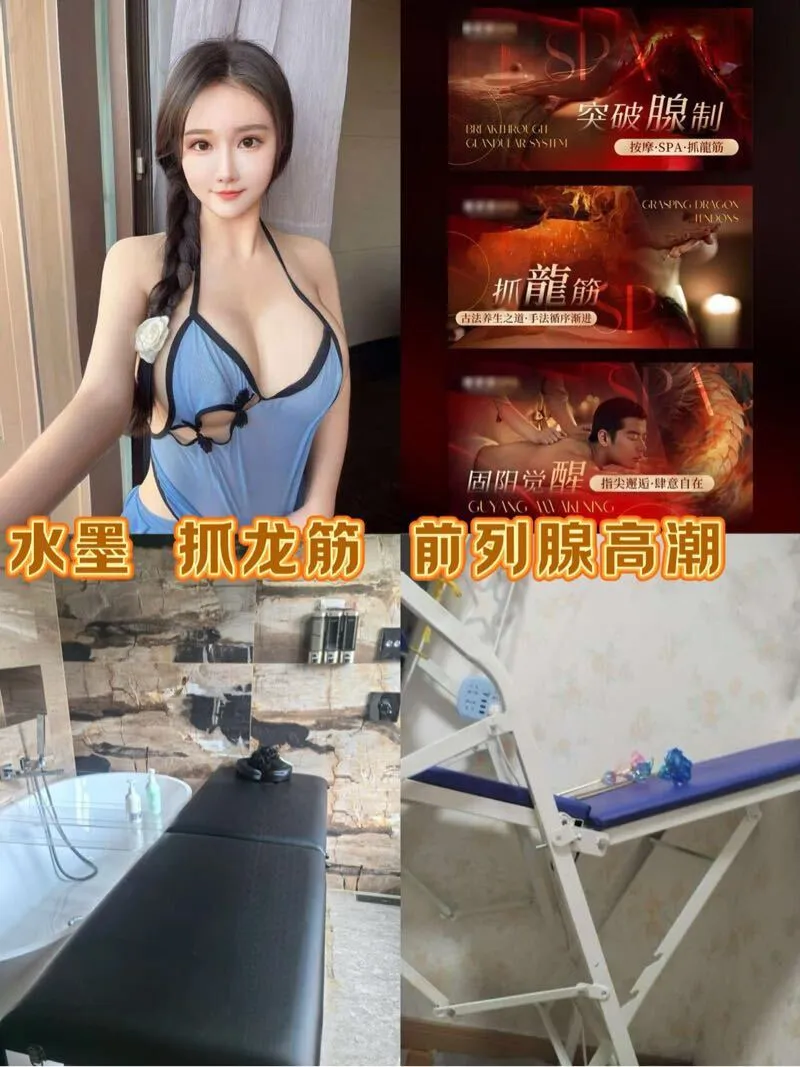 可双飞闵行水墨小苍sm 菀式服务抓龙筋