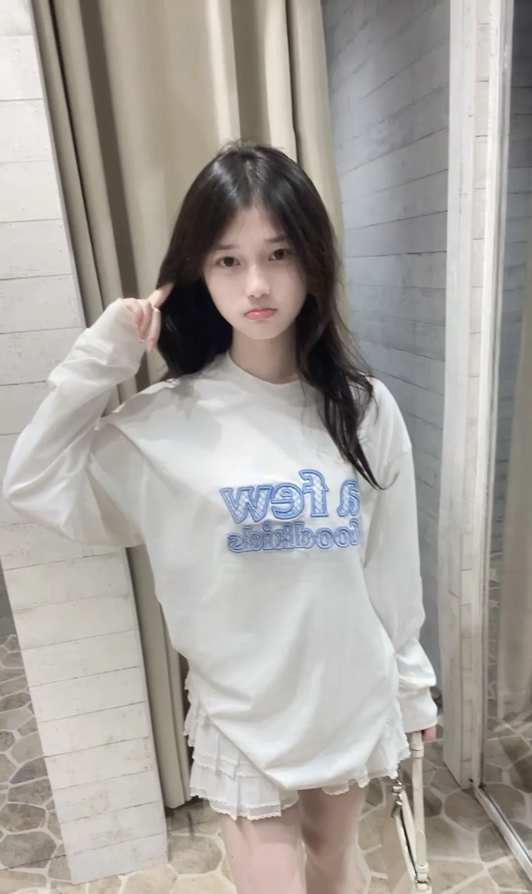 新疆学生 小七 白虎首开 Gallery 5