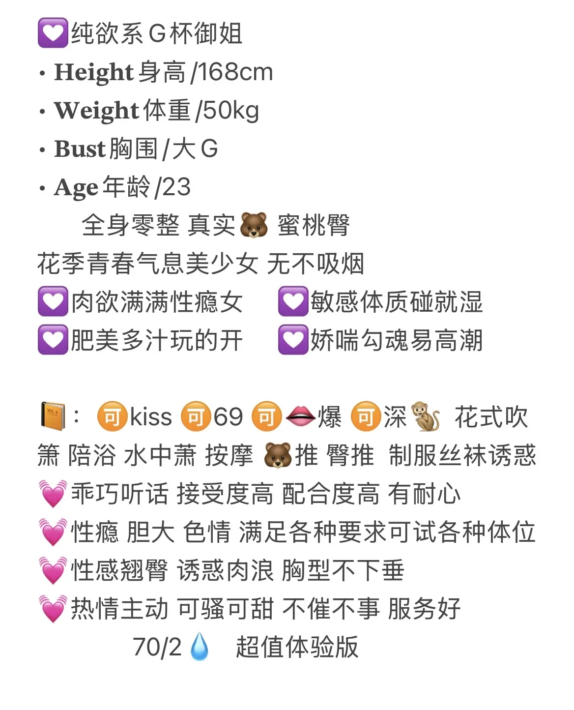 浦东 奶万 Gallery 2