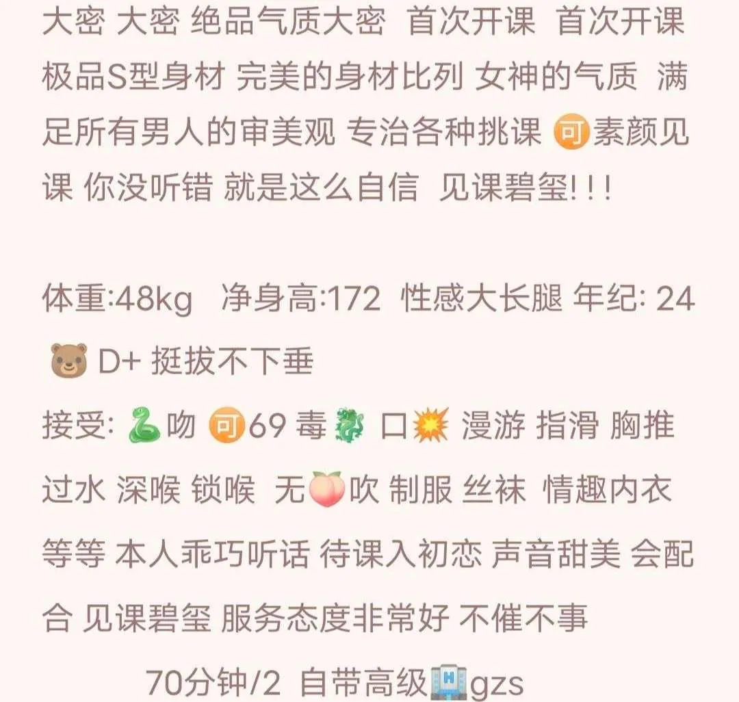 普陀  泡泡 Gallery 1