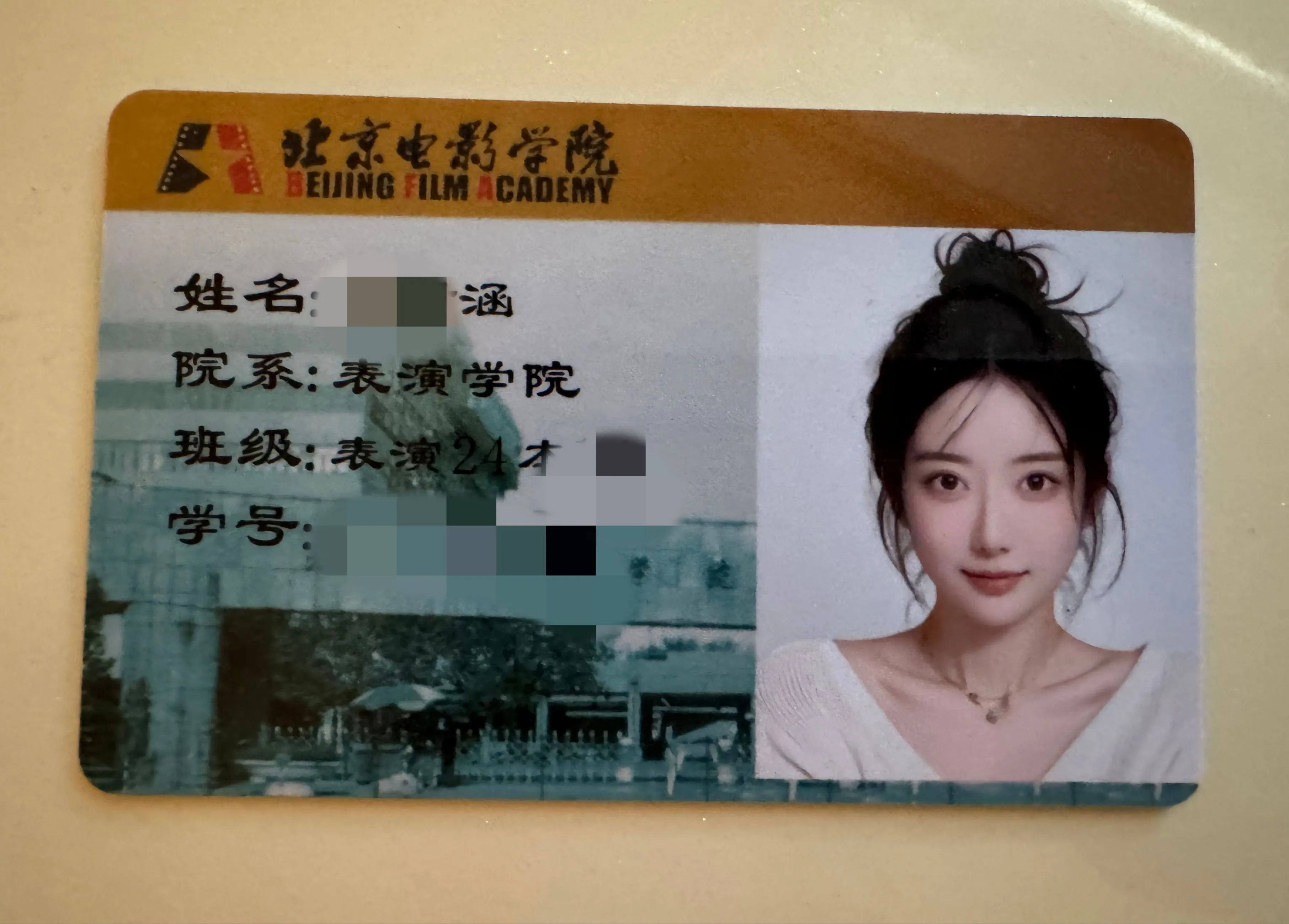 浦东涵涵北京电影学院学生兼职会跳舞 Gallery 3