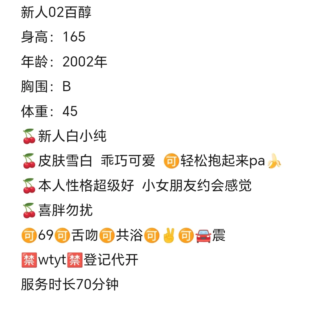 普陀梦梦 Gallery 4