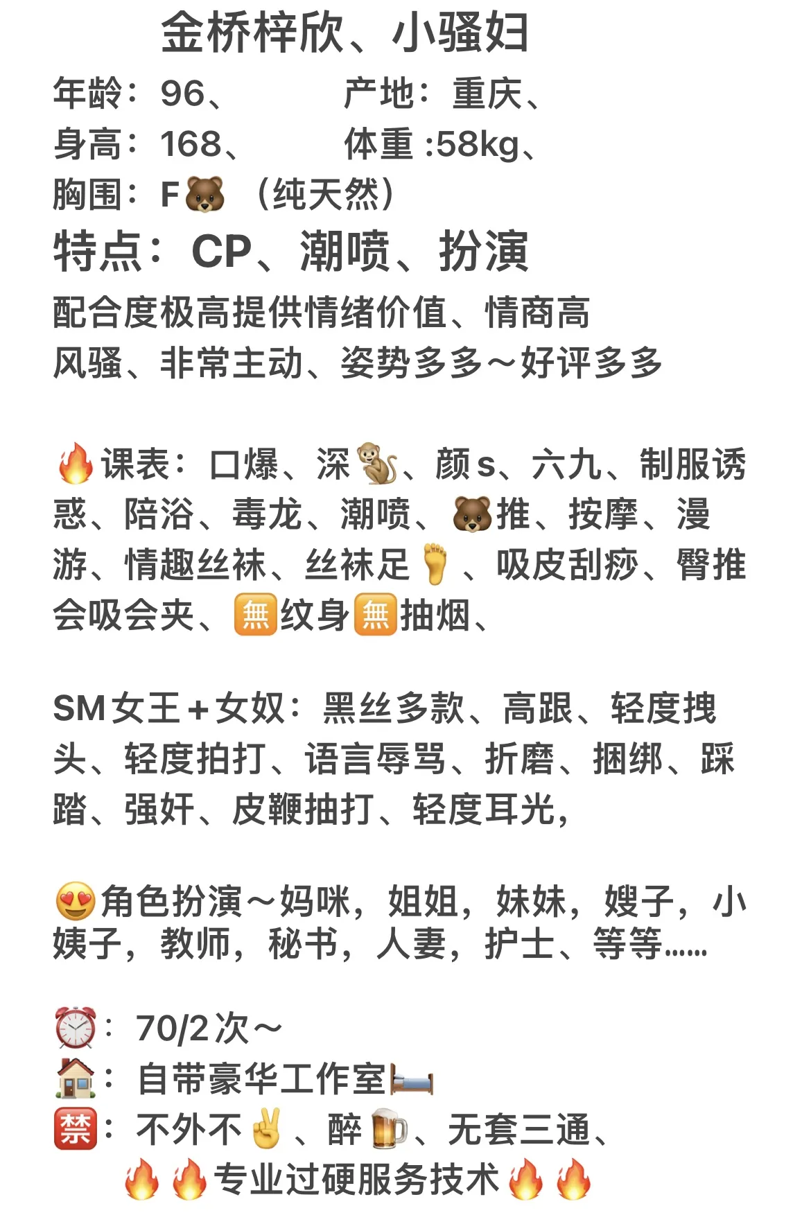 浦东金桥：梓欣 Gallery 2